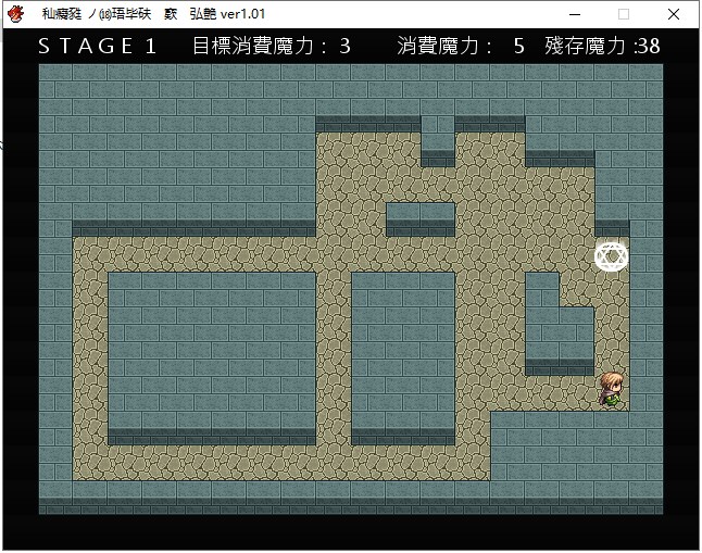 【RPG/汉化】直进迷宫！只有H能拯救被囚禁的精灵们！精翻汉化/付存档【650M/新汉化】