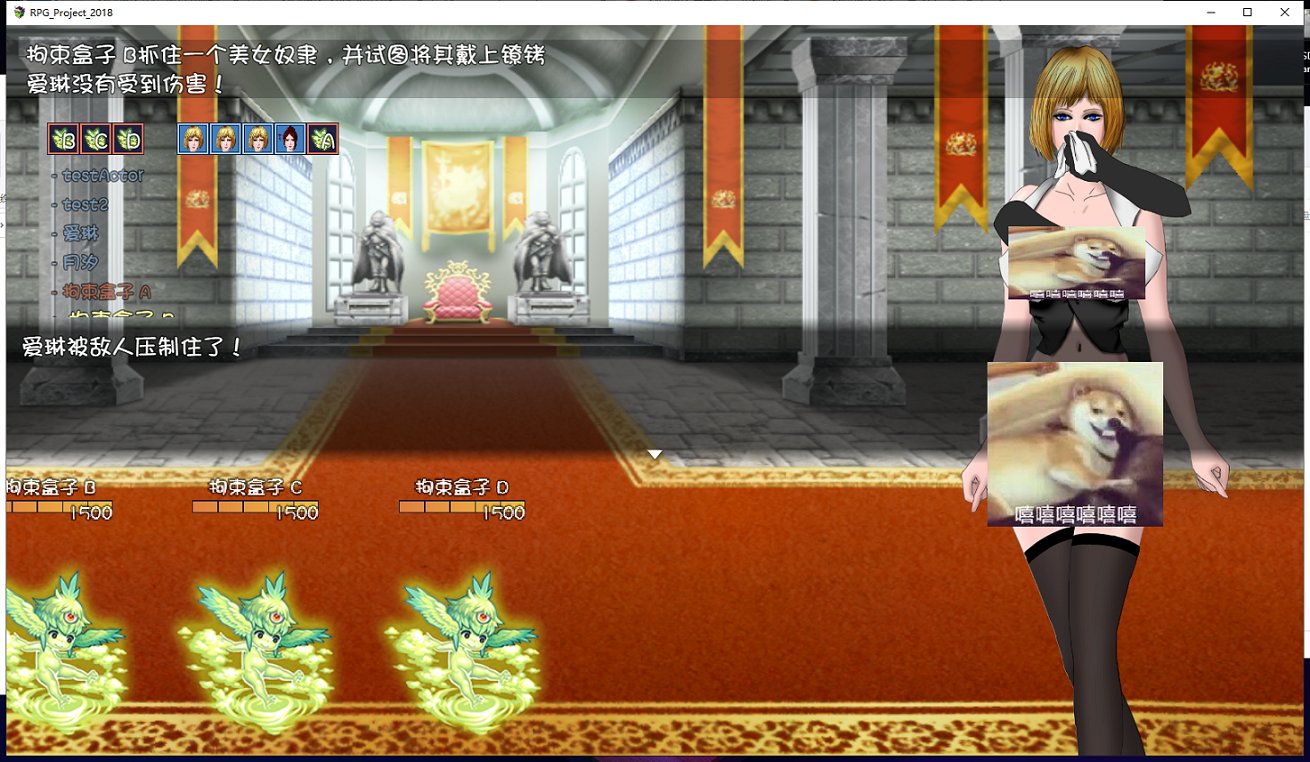 【RPG/中文/战斗H】紧缚！拘束！HelloWorld770！ 官方中文步兵版 【500M】