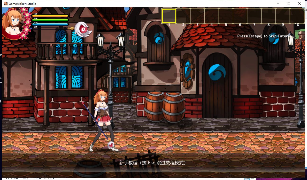 【ACT/中文/全动态】蒂亚的炼金工坊 V0.91官方中文版！【1.5G】【更新/全CV】