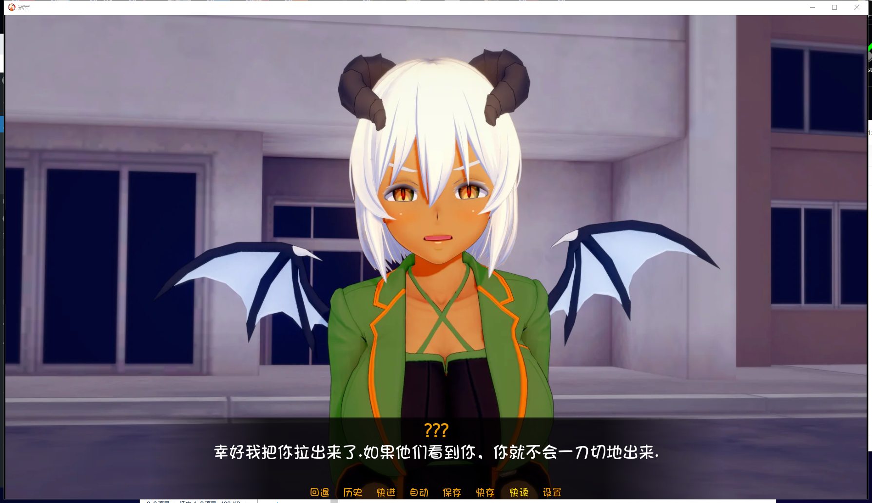 【欧美SLG/汉化/更新】Champion 冠军 V0.18 PC+安卓最新汉化版【动态/2.4G】