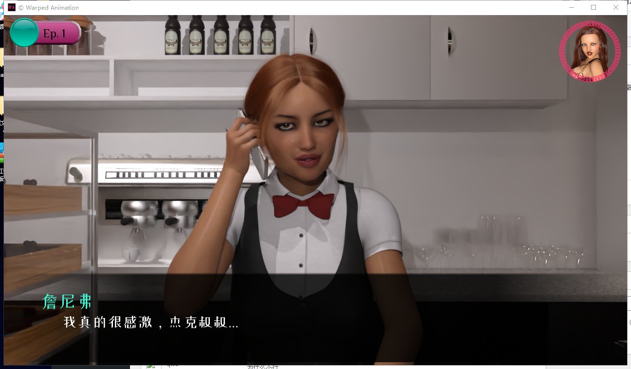 【欧美SLG/汉化/动态】我们的老爸！V0.30 PC+安卓 精翻汉化版【新作/2.4G】
