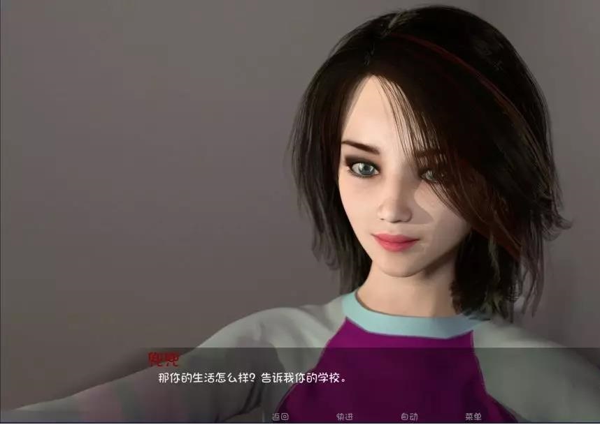 【欧美SLG/汉化/动态】 离家而去 全9章 PC+安卓 精翻汉化版+CG【更新/2G】