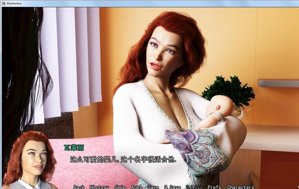 【欧美SLG/汉化/动态】熟母 V4.01 PC+安卓 精翻汉化版+全CG【更新/2G】