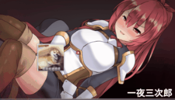 【ARPG/中文/全动态】蒼色之光與魔劍鍛造師 蒼キ光と魔剣の鍛冶師 0.13 官方中文步兵版 【750M/更新/全CV】