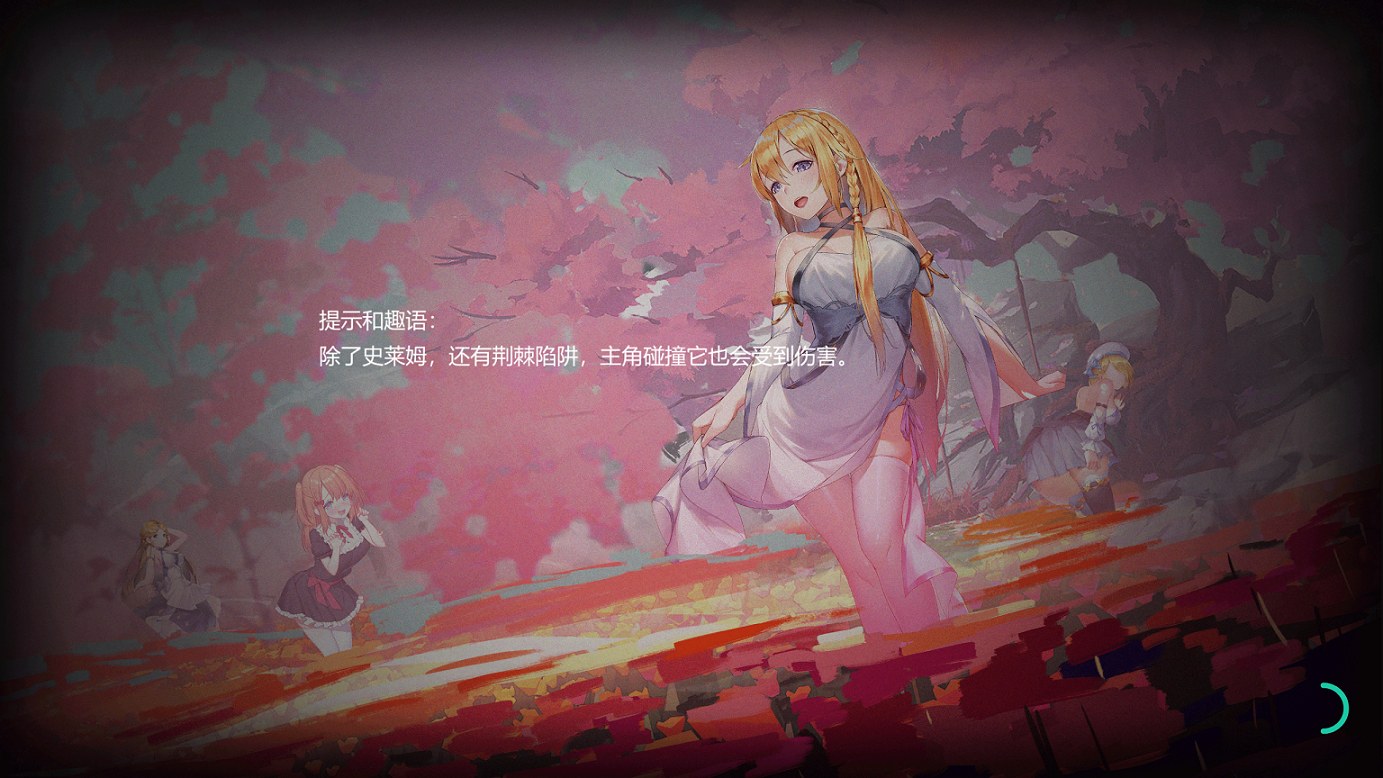 【探索SLG/中文/全动态】寻女之旅：迷雾之森08.28正式步兵完结版【1.8G/更新/全CV】
