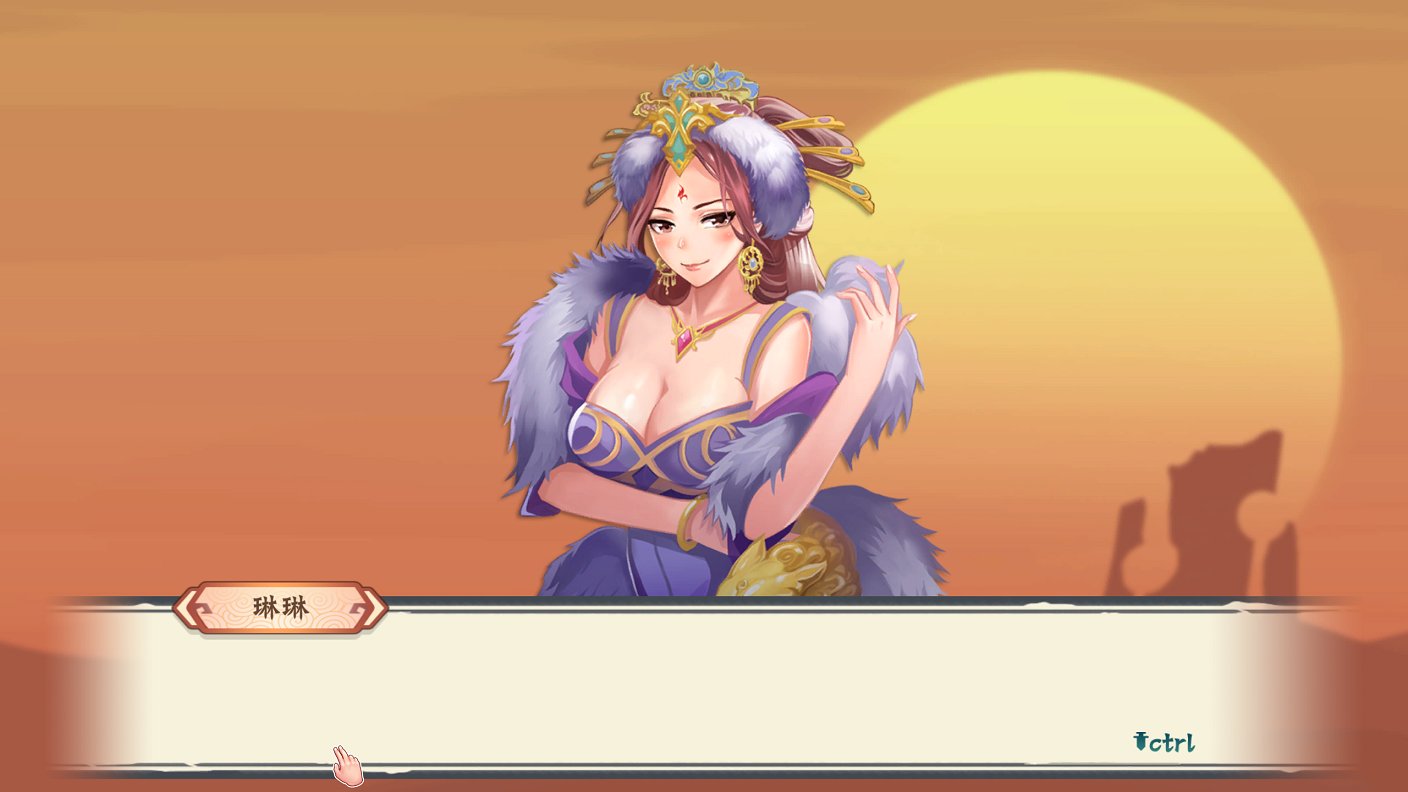 【ACT/中文/全动态】[武侠风] 风流刀客！V8.16官方中文步兵版【更新/中文语音/1.4G】