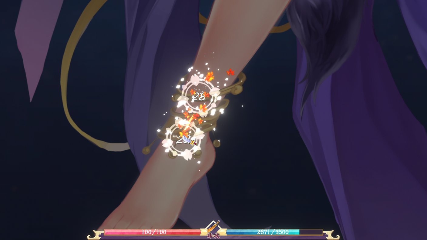 【ACT/中文/全动态】[武侠风]风流刀客！ STEAM官方中文步兵版 【1.3G/新作/中文CV】