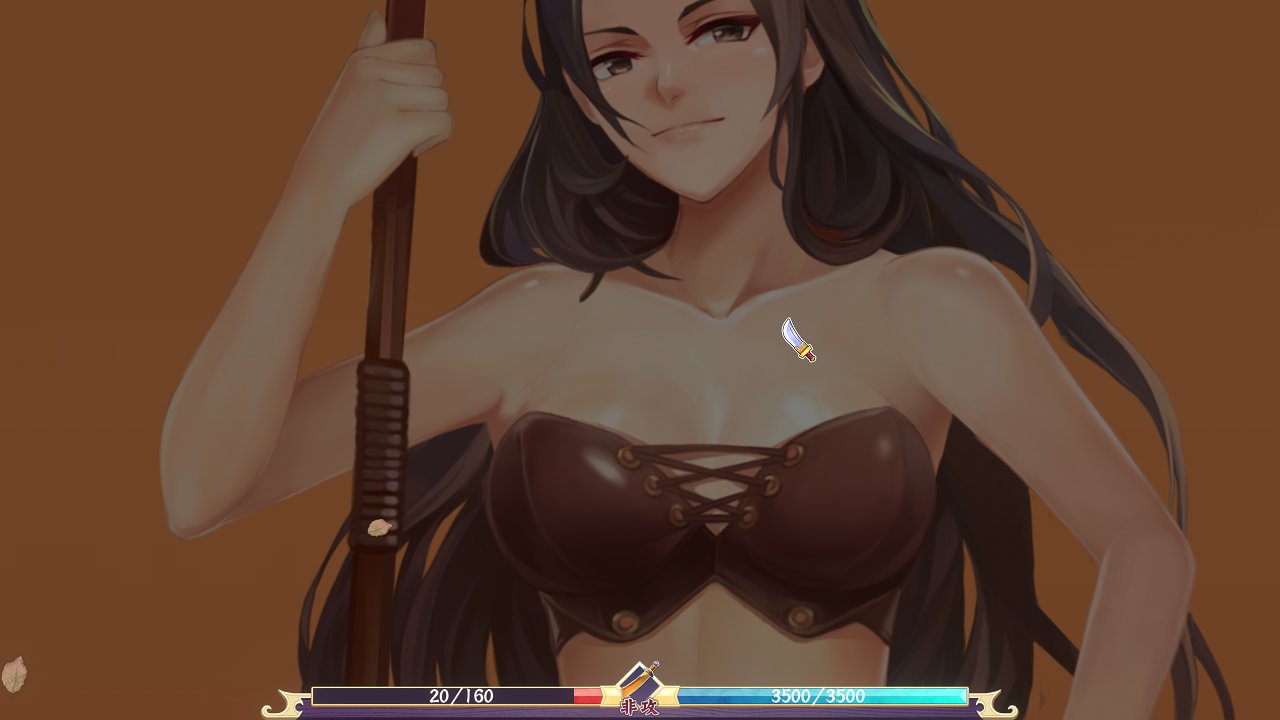 【ACT/中文/全动态】[武侠风]风流刀客！ STEAM官方中文步兵版 【1.3G/新作/中文CV】
