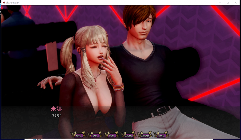 【欧美SLG/汉化/动态】康乃馨俱乐部V2.1 PC+安卓 精翻汉化版【新汉化/3.6G】