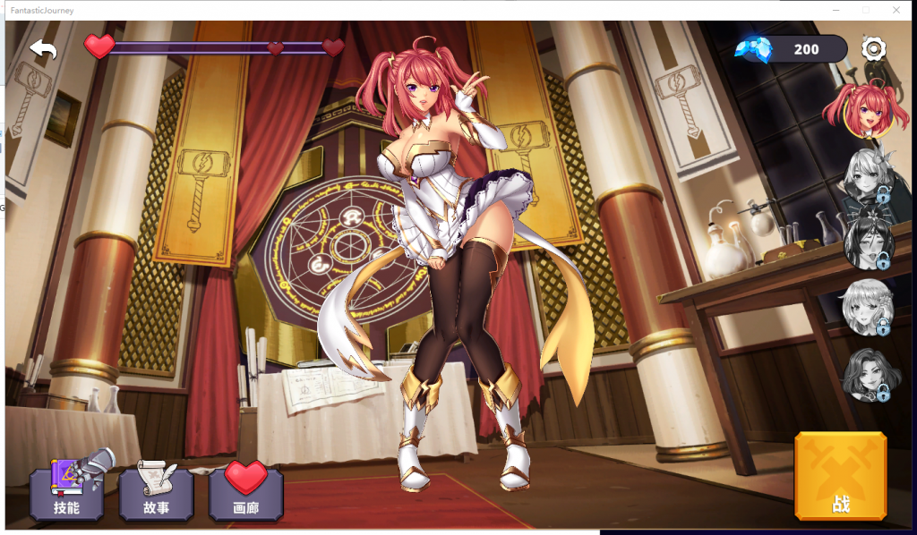 【塔防SLG/中文/全动态】奇异之旅 V1.02 STEAM官方中文步兵版【500M/新作/全CV】