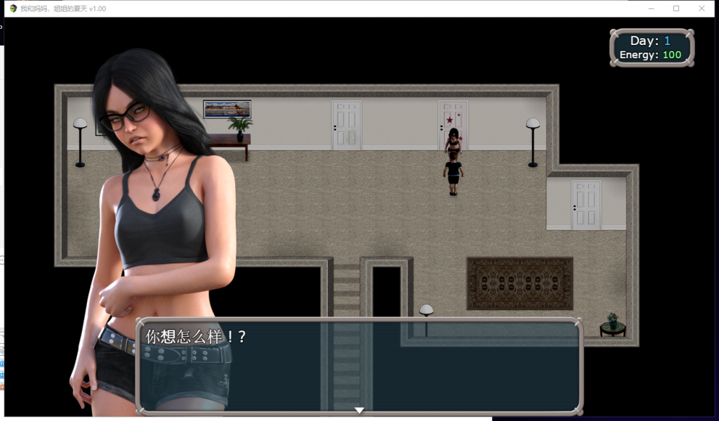 【RPG/汉化/动态】我和妈妈、姐姐的夏天 V1.0精翻汉化完结版+攻略【新汉化/700M】