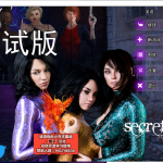 【欧美SLG/汉化/动态】秘密遗产 V4.0 PC+安卓精翻汉化版+CG【更新/2.4G】
