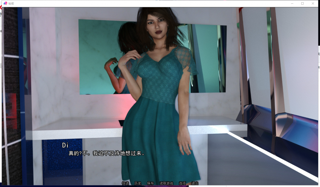 【欧美SLG/汉化/动态】秘密遗产 V4.0 PC+安卓精翻汉化版+CG【更新/2.4G】