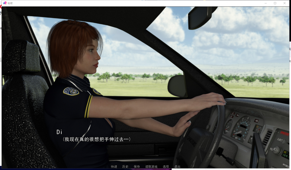 【欧美SLG/汉化/动态】秘密遗产 V4.0 PC+安卓精翻汉化版+CG【更新/2.4G】