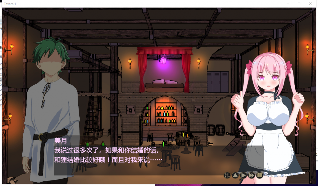 【经营SLG/汉化/动态CV】欢迎来到超H酒馆！V1.50汉化版【更新/1.35G】