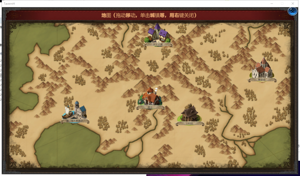 【经营SLG/绿帽/全动态CV】欢迎来到超H酒馆！V1.40汉化版+存档【更新/1.3G】