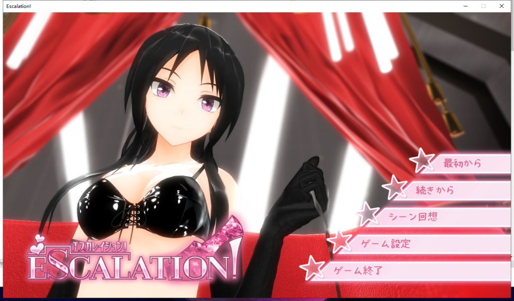 【3D互动/全动态】抖M的我想被小姐姐踩！ DL正式版【3.1G/全CV】