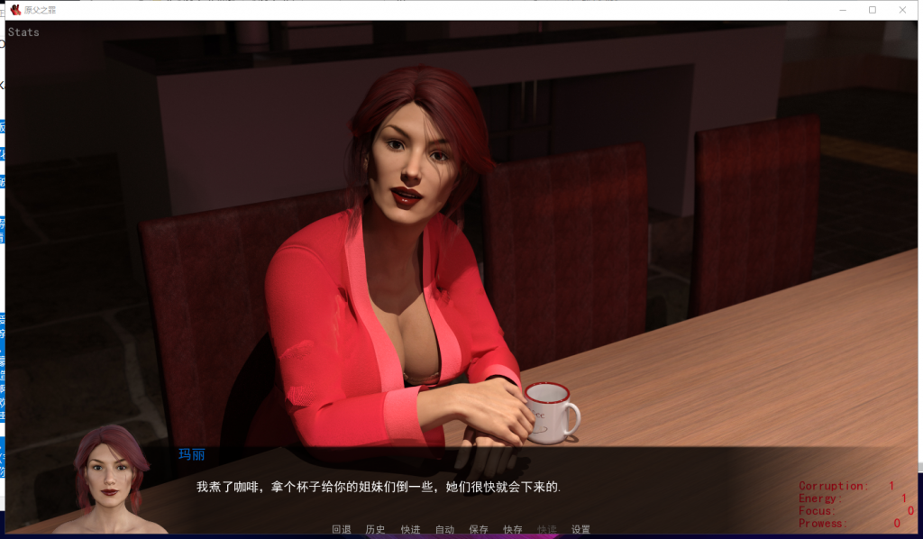 【欧美SLG/汉化】原父之罪 V0.70 PC+安卓 精翻汉化版+CG【更新//5.5G】