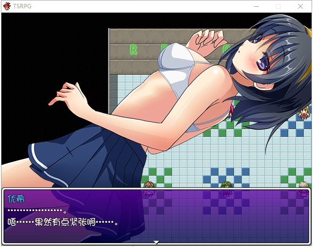 【日式RPG/汉化/换装】TSRPG-附身少女的幸福体验 PC+安卓汉化版【全CG/600M】