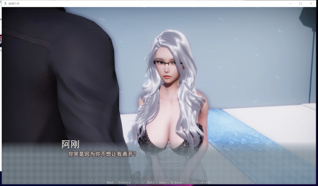 【国风SLG/汉化/动态】V.I.R.T.U.E.S.美德 外传CH1~3 PC+安卓精翻汉化版【更新/1.1G】