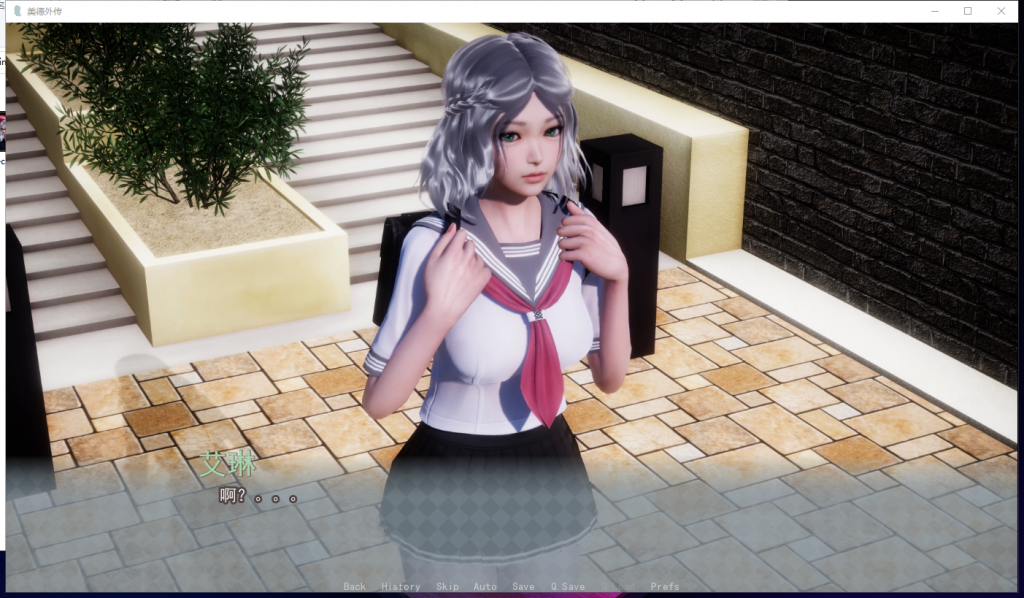 【国风SLG/汉化/动态】V.I.R.T.U.E.S.美德 外传CH1~3 PC+安卓精翻汉化版【更新/1.1G】