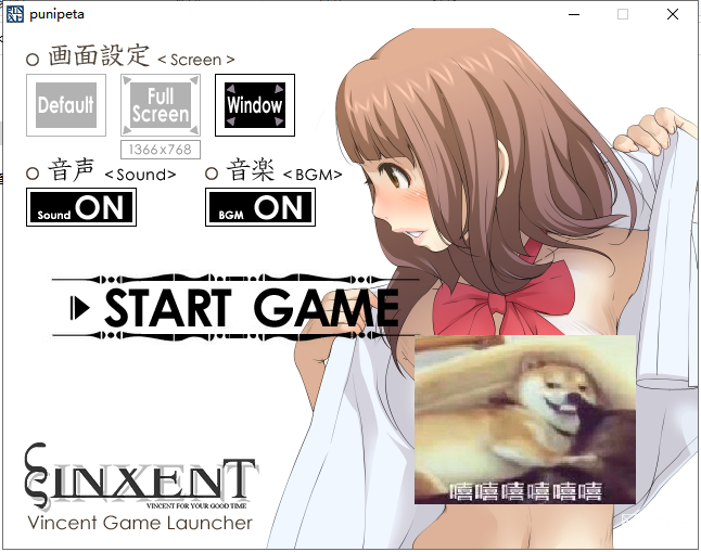 【互动SLG/全动态/无文本】夜店催眠术师！ ぷにぺた DL完整正式版[700M]【新作/全CV】