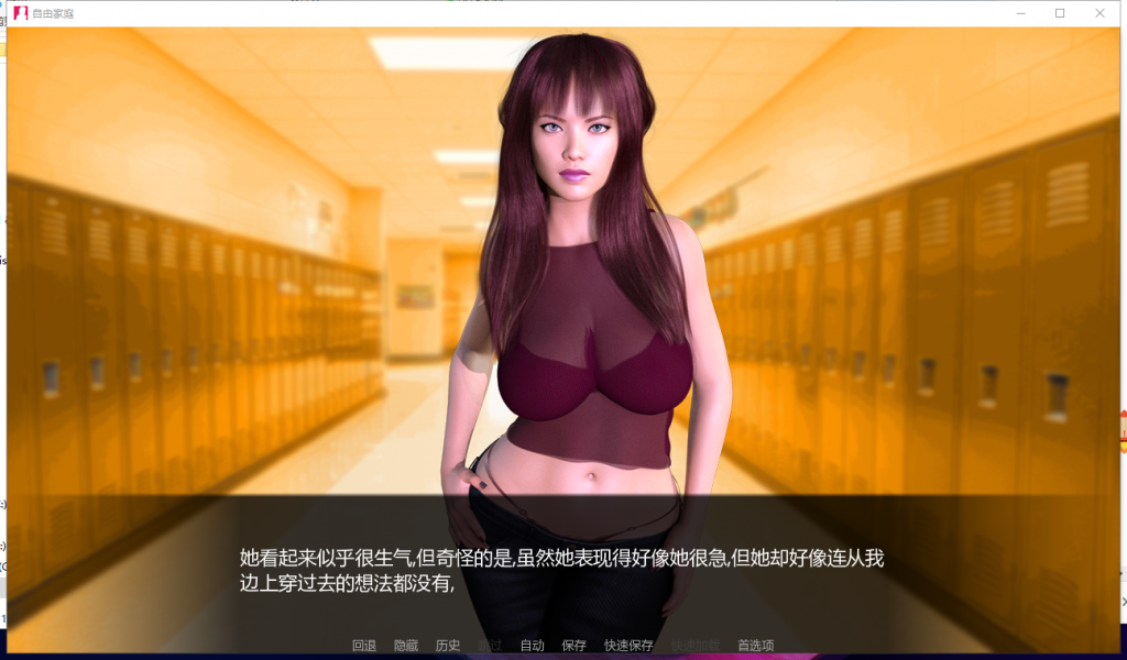 【欧美SLG/汉化/动态】自由家庭 V2.7 PC+安卓 精翻汉化版+CG【更新/3.5G】