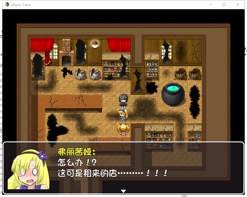 【神奇RPG/汉化】深渊洞穴Abyss Cave！V2.0 精翻汉化版 +全存档【新汉化/动态/400M】