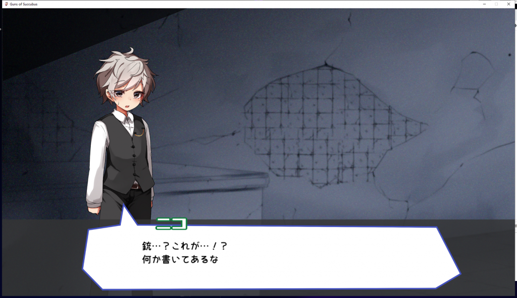 【弹幕射击STG/动态】魅魔之枪-Guns of Succubus DL完整正式版【400M】【新作】