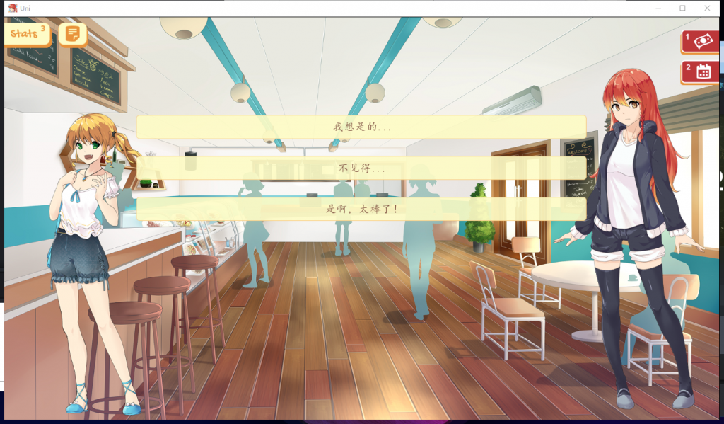 【SLG/汉化/步兵】大学生活-Uni ！V0.24.8 精翻汉化作弊版[PC+安卓]【1.2G】