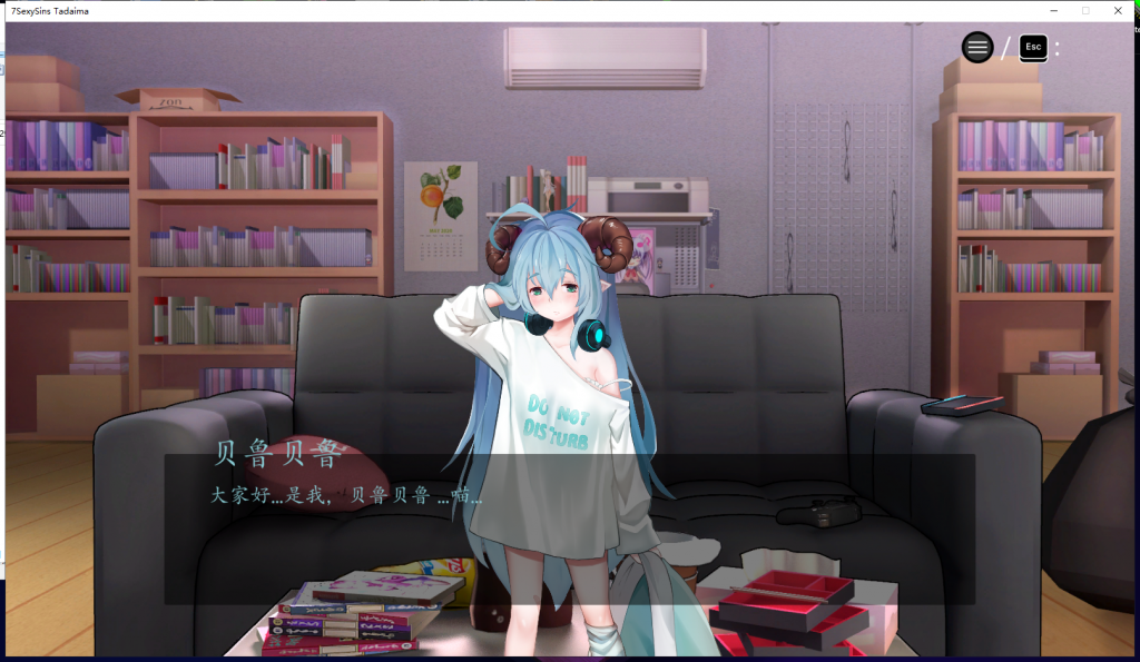 【射击STG/中文/全动态】七大罪 7 Sexy Sins Tadaima DL官方中文破解版/附步兵社保补丁【新作/CV/3.1G】