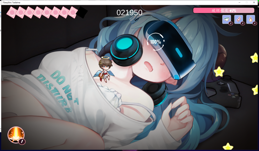 【射击STG/中文/全动态】七大罪 7 Sexy Sins Tadaima DL官方中文破解版/附步兵社保补丁【新作/CV/3.1G】