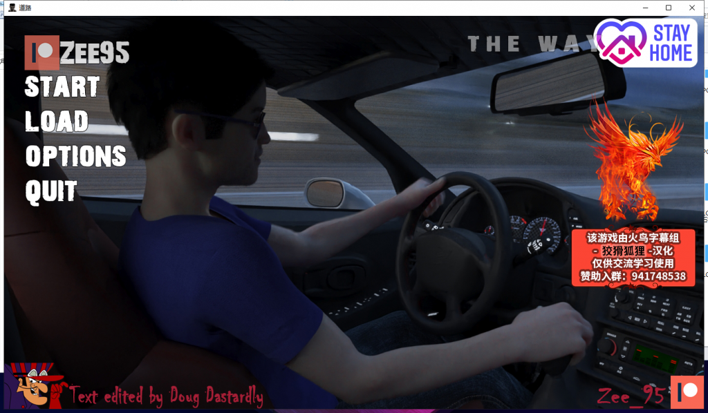 【欧美SLG/汉化/动态】道路 The Way V0.32a PC+安卓 精翻汉化【更新/5.9G】