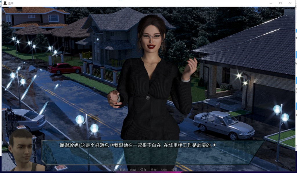 【欧美SLG/汉化/动态】道路 The Way V0.32a PC+安卓 精翻汉化【更新/5.9G】