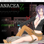 【末日流ARPG/汉化】帕纳西亚z~碧池打僵尸！汉化作弊版+CG【8月25新汉化/400M】