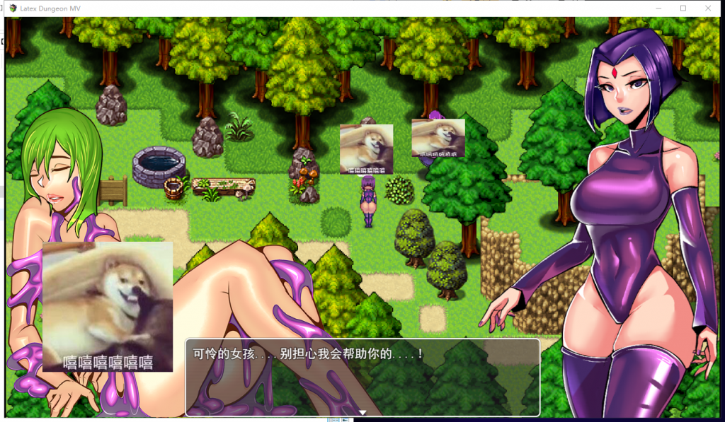 【重口RPG/汉化】乳胶地牢 超清重置2020/8/16精翻汉化版+全CG【更新/960M】