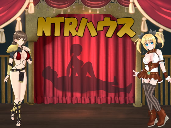 【绿帽SLG/卡牌/全动态/汉化】NT R之城 Ver1.51 云汉化版【新汉化/全CV/1.3G】