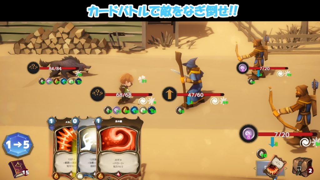 【绿帽SLG/卡牌/全动态/汉化】NT R之城 Ver1.51 云汉化版【新汉化/全CV/1.3G】