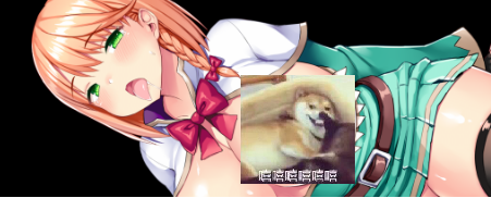 【绿帽RPG/汉化/全CV】短小战士和轻浮的魔法使!精翻汉化版 付全CG包【新汉化/760M】