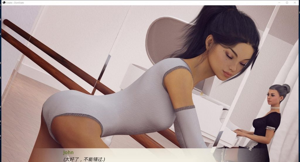 【欧美SLG/汉化】遗产 v0.36.1 精翻汉化版+CG【PC+安卓】【更新/精美/4.5G】
