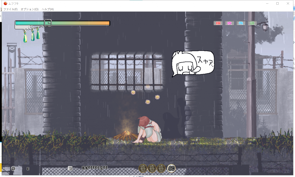 【大型ACT/拘束/全动态】无垢少女 無垢少女.ver0919 DL正式版 【更新/CV/850M】