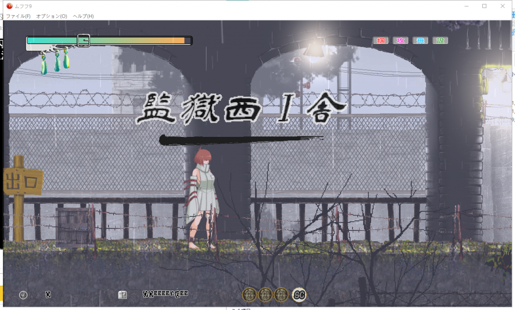 【大型ACT/拘束/全动态】无垢少女 無垢少女.ver0919 DL正式版 【更新/CV/850M】