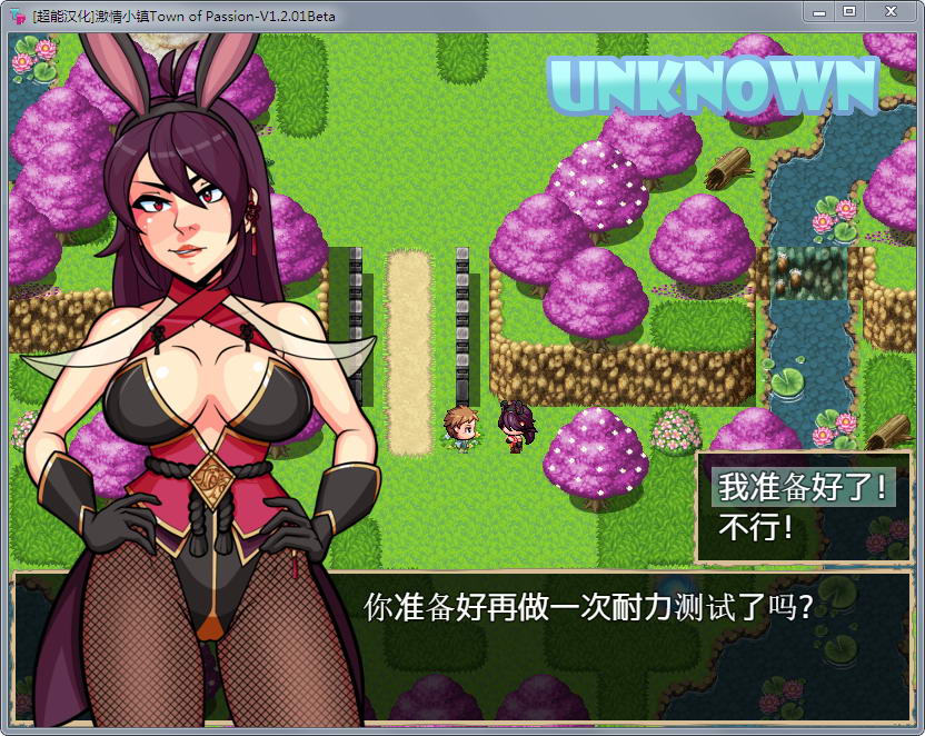 【欧美RPG/汉化/动态】激情小镇 V2.02精翻汉化版+CG包【更新/2.3G】
