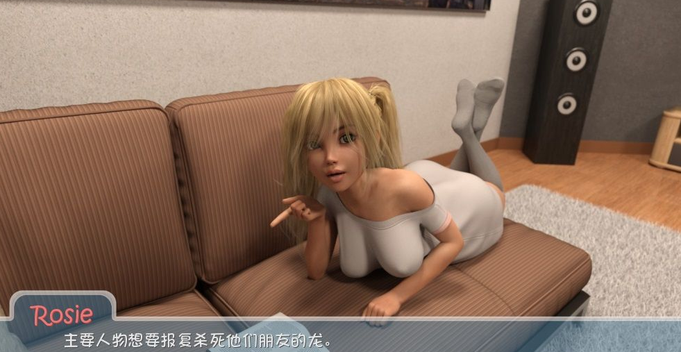 【欧美SLG/汉化/更新】Happy Summer-快乐的暑假 V0.2.7 PC+安卓汉化版【动态/2G】