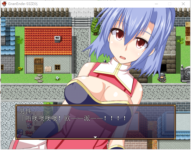 【日式RPG/汉化/完结】GranEnde PC+安卓最新完整汉化版【全CG存档/700M】
