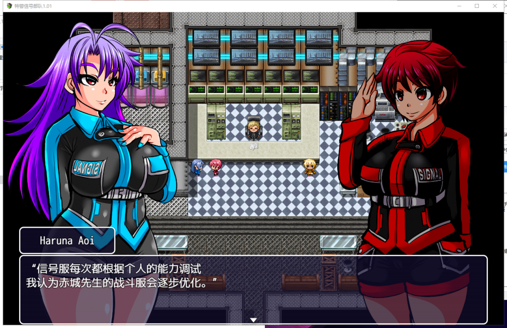 【重口RPG/汉化/动态】特警信号部队! PC+安卓 精翻汉化完结版【新汉化/800M】