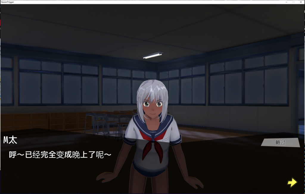【ACT/中文/全动态】一枪打爆无聊女人的衣服 Harem Trigger!! v1.2 官方中文版+存档 /已打步兵补丁【4G/更新/CV】