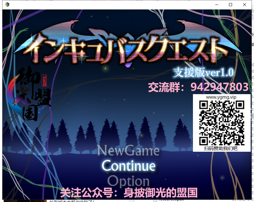 【RPG/汉化/动态】银魔战争！V1.0精翻汉化版【新汉化/1.5G】