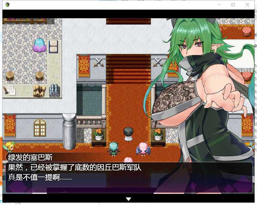 【RPG/汉化/动态】银魔战争！V1.0精翻汉化版【新汉化/1.5G】