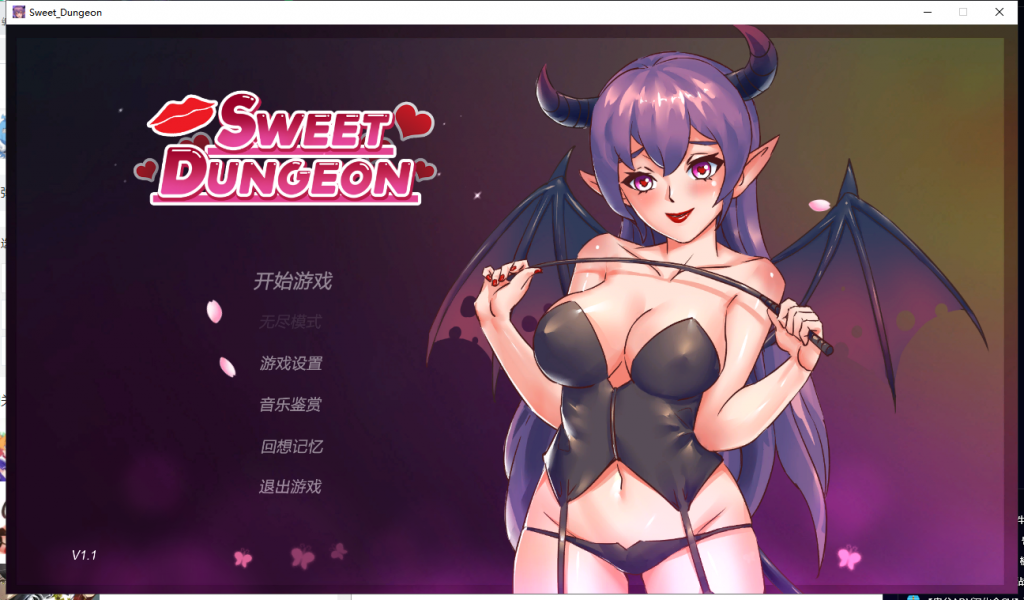 【ACT/中文/全动态】Sweet Dungeon v1.1 STEAM官方中文作弊版 /附步兵社保补丁【新作/CV/500M】